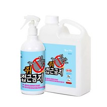 깔끄미 쥐 접근금지 스프레이 쥐덫/쥐퇴치/쥐기피, 01_본품 500ml