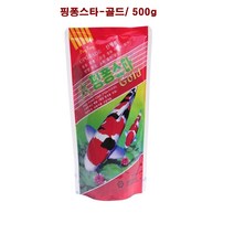 핑퐁스타-골드500g 비단잉어금붕어사료큰입자, 500g, 1개