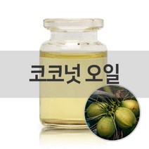 엔피솝 코코넛 오일500ml베이스오일 비누만들기DIY, 코코넛 오일500ml