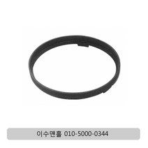 이수맨홀 648 인상링, 1개