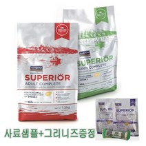 피쉬포독 [무료배송 샘플+그리니즈증정] 슈페리어 퍼피 어덜트1.3kg 5.7kg, 1분류