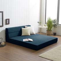 서광퍼니처 스테이 4단 접이식매트리스 HR황토폼 퀸 매트리스