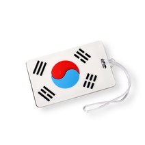 트래블킨 PVC 캐리어 네임택 (태극기) / 러기지택 name tag