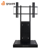 이동식TV거치대 42-85인치 전자칠판 75인치 티비거치대 스탠드 브라켓, LS-1W