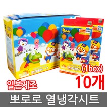 뽀로로 열냉각시트 6매입, 10개