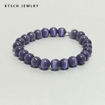 키치쥬얼리 퍼플 캣츠아이 원석팔찌