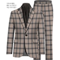 이럭셔리클럽 스포티즘 캐주얼 체크 정장 춘하복 맞춤정장 (SU190257)