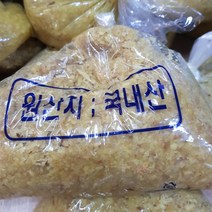 [맘스허브] 싱싱한 간생강1kg(국산), 1팩, 1kg