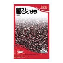 경신종묘 콩씨앗 빨강강낭콩(왜성) 30g