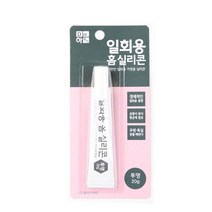 DIY하우스 일회용 홈실리콘 투명 20g