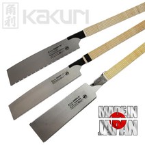 카쿠리 기공외날톱 목공톱 목공공구 양날톱 합판 원터치날, 옵션02 카쿠리 기공외날톱 41171