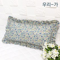 우리가 수제 순면 샤샤프릴 누빔솜덧댐 유아 편백 메밀 베개커버20x40(커버만)