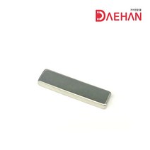 초강력 네오디움 자석 250종, 169.사각자석 가로20mm세로5mm두께2mm, 1개