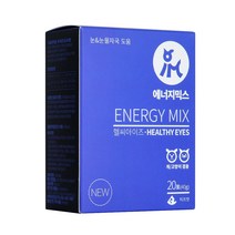에너지믹스 강아지 영양제