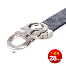 SCOAN 이태리통가죽 정장벨트 5481