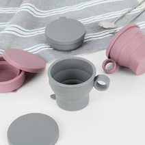 파스텔 실리콘 자바라 휴대용 컵 4종, 실리콘자바라컵[그레이]