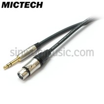 MICTECH 국산 5m 오디오케이블 XLR(F)-6.3mm(TRS)타입 (202-FTRS)