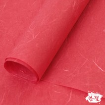 한결한지 전통한지 한지 다양한지, 01.색운용지03.빨간색, 2매