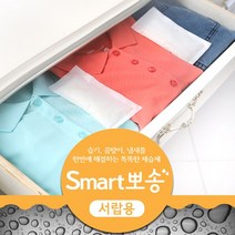 티피지 스마트뽀송 서랍용 6개입 5개