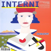 Interni 2019년3월호 (No.689)