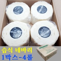 에이스 습식 네바리 1박스(4롤) 이중습식 도배시공용 초배지. 갈라진틈 석고보드 초배지/방습지, 화이트