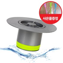 도원드레인 하수구냄새 차단 트랩, ABS하수구용-65파이