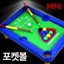 보드게임 미니 포켓볼 2인 당구게임 게임, 보드 포켓볼스타