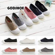 갓슈 GODSHOE mong 베이직 슬립온 캔버스 스니커즈