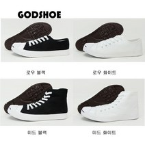 갓슈 GODSHOE 잭퍼 남녀캔버스화 커플캔버스화