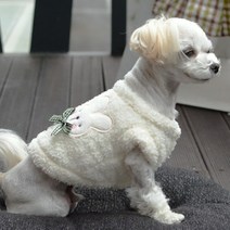 내새끼닷컴 강아지옷 고양이옷 애견옷 애견의류