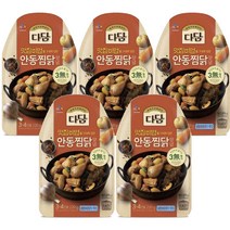 (냉장)다담 안동찜닭양념220gx5개, 1세트