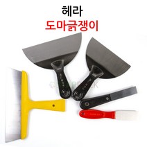 헤라-도마긁쟁이/도마청소/골절기청소/이물질제거, 선택3_반달헤라(중)