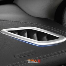 벤츠 A CLA GLA 클래스 인테리어 몰딩 악세사리, C-송풍구테두리