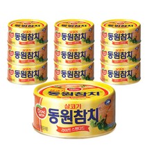 동원 살코기참치200g, 200g, 10개