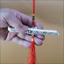 드림하우스 은장도