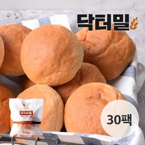 [닥터밀] 오직통밀 모닝빵 30팩, 단품