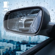 젠틀맨초이스 차종별 맞춤 사이드미러 발수 코팅 필름, 1세트, 35-레이(11년11월~12년09월)