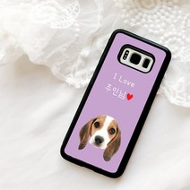 요술램프지니 페이스 터프(TPU )주문제작 포토 커플 사진 노트9 폰케이스 휴대폰 케이스