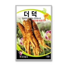 모칸도 세계더덕 1000립