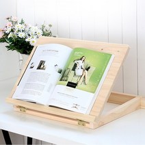 편백나무 각도조절 독서대 보조책상 500, 편백나무 각도조절 보조책상600