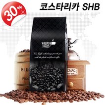 베라 원두커피 코스타리카_200g, 01.원두상태