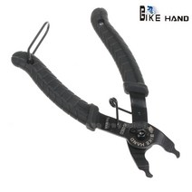 BIKE HAND 대만 바이크핸드 체인링크 플라이어 자전거 체인공구