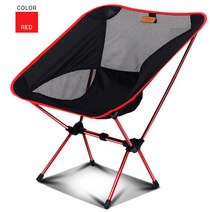 무중력의자 2020 제로 그래비티 체어 시리즈, 업그레이드_리헤로레드, 1개