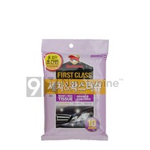 불스원 세차왁스티슈 티슈 다용도크리너 천연가죽 김서림방지 유막제거 발수코팅 크리스탈 레자왁스 유리세정 레인OK 물왁스, 1개