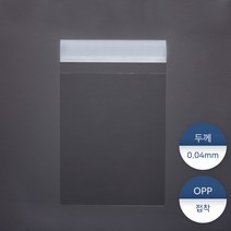 OPP접착형투명봉투32, 200장