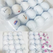 혼마 로스트볼 A등급 혼합볼 10알x4봉지 40알, 화이트, 40개입