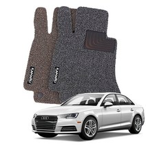 카마루 아우디 A4시리즈 전차종 코일매트1+2열 확장형 신제품, 내츄럴코일매트1+2열 그레이, 아우디 A4시리즈- A4 B8 (08~15)