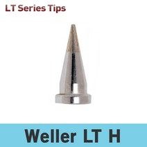 Weller LT H 인두팁 WSD81 WP80 WSP81 WD1000T 웰라인두팁