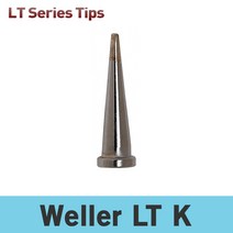 Weller LT K 인두팁 WSD81 WP80 WSP81 WD1000T 웰라인두팁