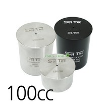 비중컵 100CC (SUS) 비중측정컵 간이비중계